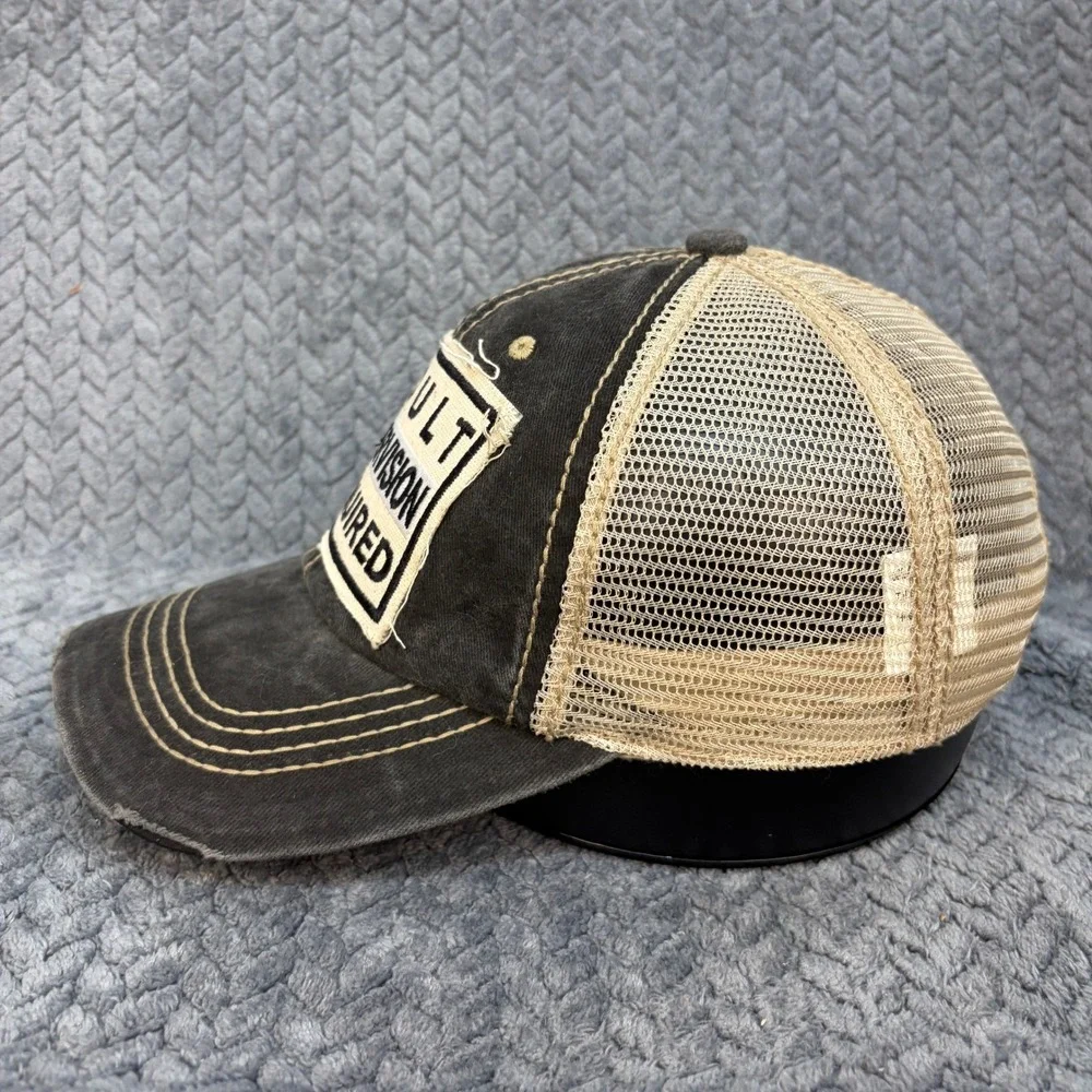 Adult Supervision Required Distressed Trucker Hat Washed Black Tan Mesh Cap